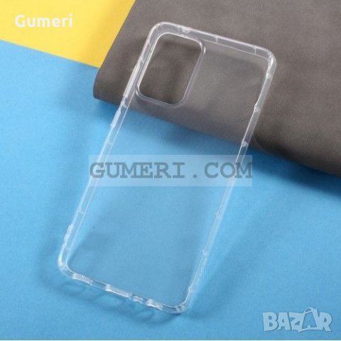 Samsung Galaxy A52 (5G)  Противоударен Силиконов Гръб