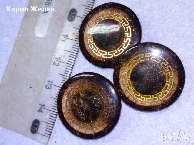 ТРИ СТАРИ ВИНТИДЖ ШИКОЗНИ КОПЧЕТА с ВЕРСАЧЕ ОРНАМЕНТИКА - от АРТ СИНТЕТИКА 41047