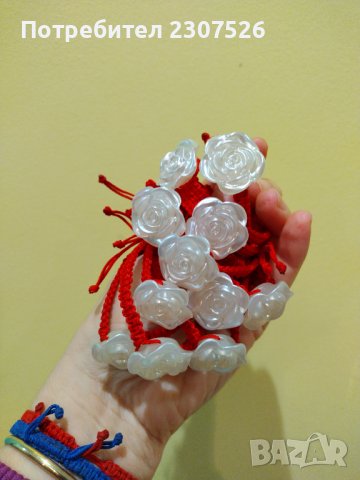 Гривни, снимка 3 - Гривни - 43781241