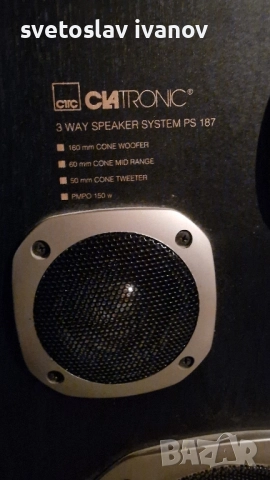 150 W Тонколони CLATRONIC 3 way speaker speaker system PS-187, снимка 7 - Тонколони - 52031833