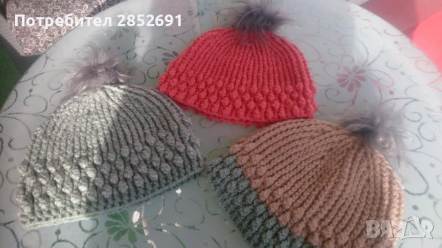 Шапки.Ръчно плетиво,безшевни.НОВИ