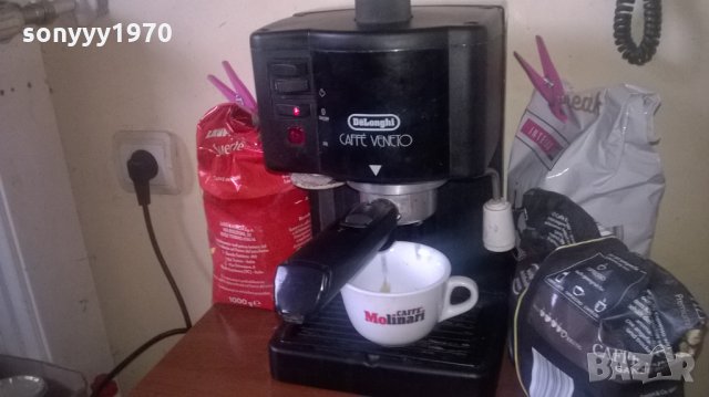 15BAR delonghi caffe-внос швеицария, снимка 2 - Кафемашини - 27480645