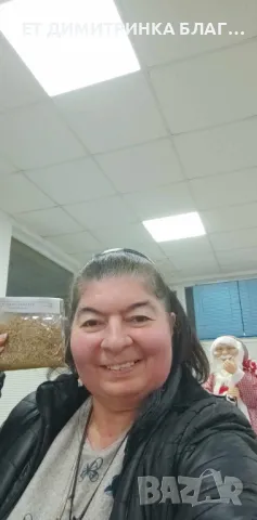 Кукувича прежда при запек, задръжка на течности, хемороиди и стомашно чревни заболявания ☎ , снимка 2 - Други - 49786572