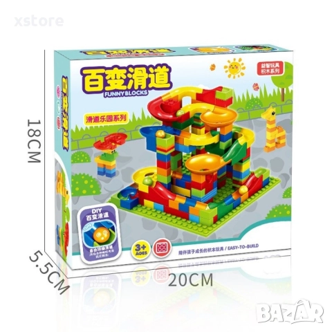 Голям комплект конструктор с 165 части, снимка 5 - Конструктори - 52739415