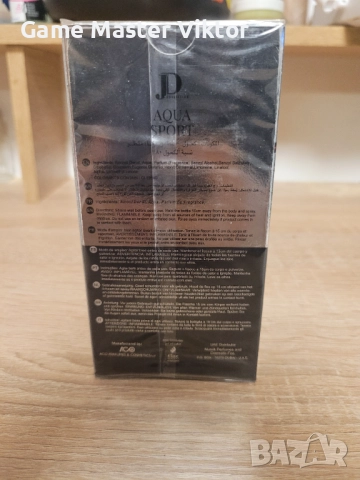 Мъжки парфюм 100мл Aqua Sport, снимка 2 - Мъжки парфюми - 52680476