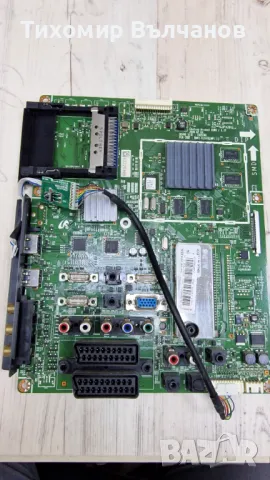 Samsung LE32B550A на части