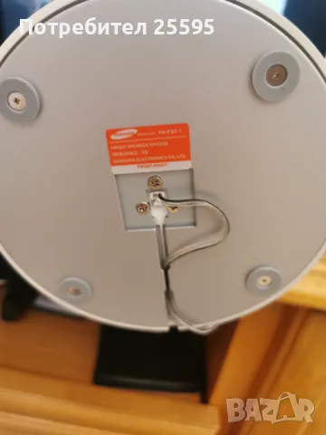 Продавам тонколони   Самсунг в иделано състояние. 60лв всичко., снимка 2 - Тонколони - 49231041