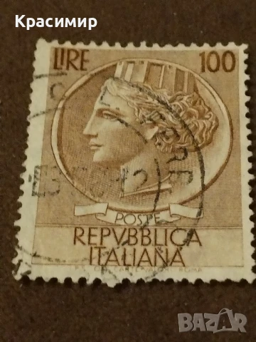 Пощенска марка Италия., снимка 10 - Филателия - 50887179
