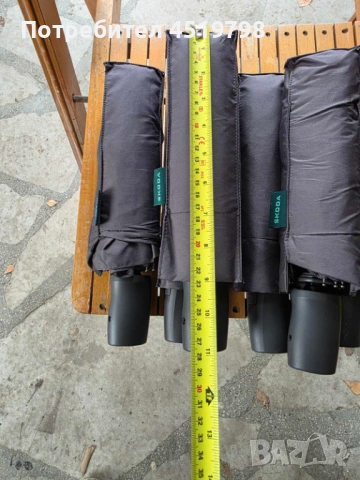 Оригинални чадъри на Шкода., снимка 6 - Аксесоари и консумативи - 53085349