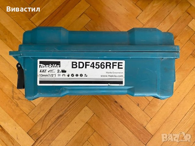 Куфари от различни машини Bosch.Makita.Hilti.Festool.Metabo.Hitachi.Dewalt.Parkside.Milwaukee.AEG,Kr, снимка 16 - Куфари с инструменти - 43840498