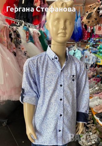 Официална риза  Размери -1/2г.3/4г.5/6г.7/8г.9/10г.11/12г.13/14г.15/16г. Цена -20 лв, снимка 1