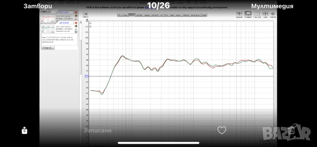 Продавам, снимка 8 - Аудиосистеми - 53146513