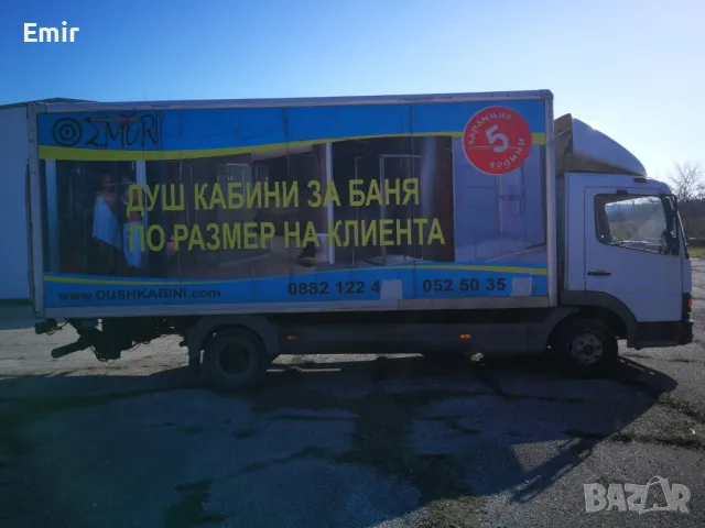 МЕРЦЕДЕС АТЕГО с падащ борд, снимка 4 - Камиони - 49361003