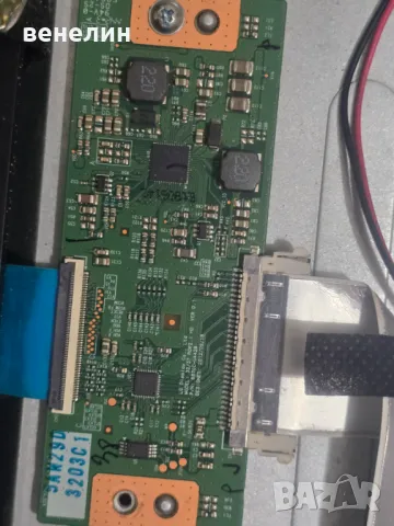 Power board 17IPS71P от Finlux 32FLYR274S, снимка 3 - Части и Платки - 48156773