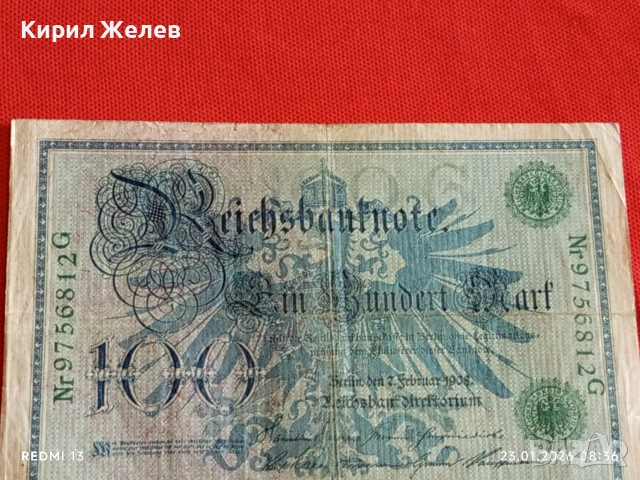 Райх банкнота 100 марки 1908г. Германия уникат за КОЛЕКЦИОНЕРИ 53251, снимка 6 - Нумизматика и бонистика - 53196296