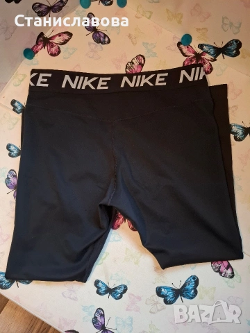 Спортна рокля,суитшърт и клин Nike, снимка 8 - Спортни екипи - 53411045