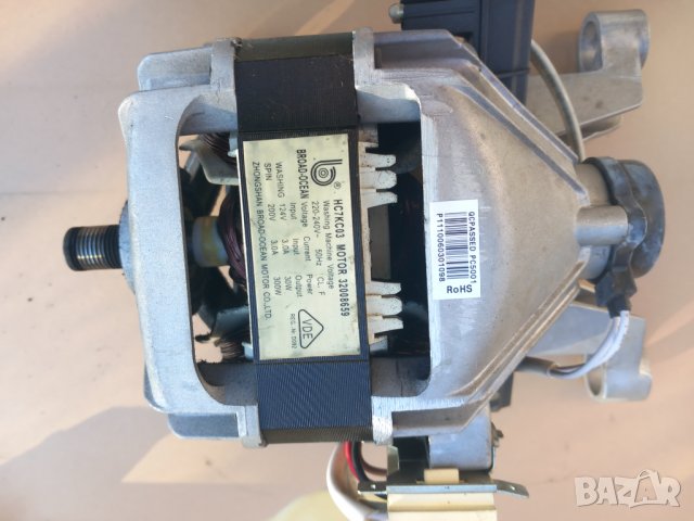 Продавам на части пералня Crown ZEPHYRUS A50Z, снимка 5 - Перални - 39315467