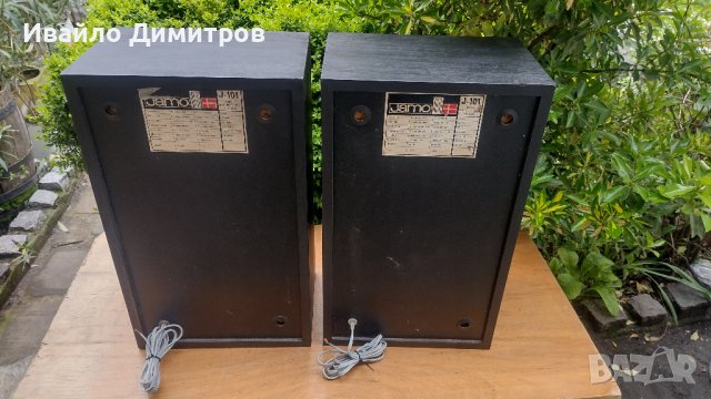 Jamo studio monitor J-101, снимка 10 - Тонколони - 40523025