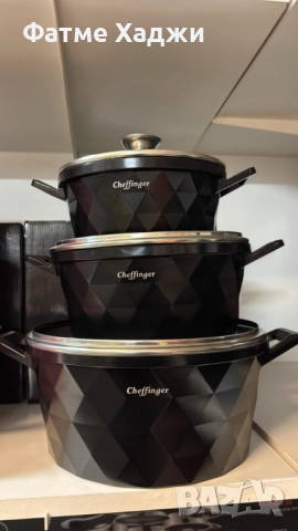 Тенджари с незалепващо покритие, снимка 3 - Прибори за хранене, готвене и сервиране - 52699223