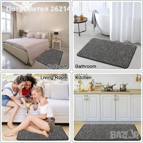 Абсорбиращо мръсотията килимче за входна врата, изтривалка, Clean Step Mat, снимка 4 - Изтривалки - 43022746