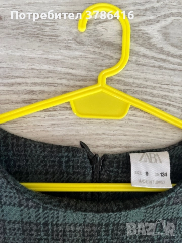 Детски гащеризон Зара, снимка 2 - Детски комплекти - 52547390