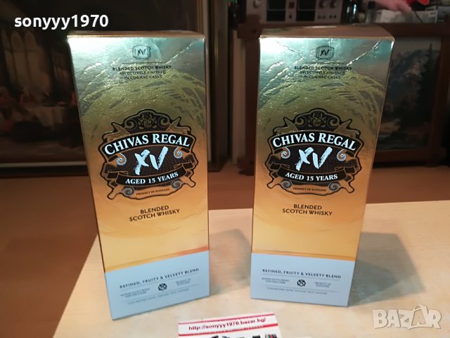CHIVAS REGAL 15-2БР ПРАЗНИ КУТИИ ЗА КОЛЕКЦИЯ 1307221406, снимка 5 - Колекции - 37377451