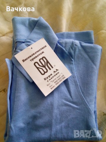  Трикотажна блузка с дълъг ръкав (86-92 см), снимка 2 - Бебешки блузки - 28744627