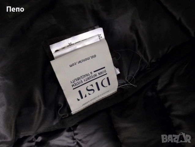 Яке Monkler , снимка 3 - Якета - 52676996