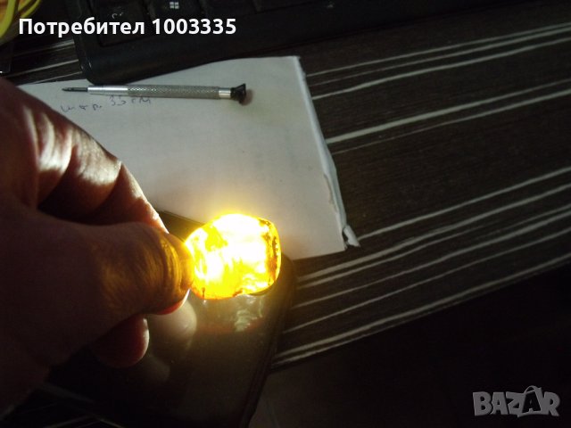 стар накит с кехлибар, снимка 6 - Антикварни и старинни предмети - 40267067