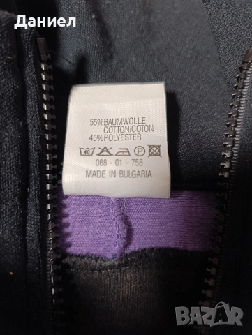 Винтидж горнище Puma , снимка 5 - Спортни дрехи, екипи - 53295683