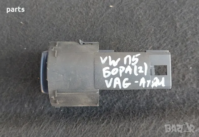 Ключ Светлини VW Пасат 5 (2) - Бора
- 1C0941531, снимка 6 - Части - 50179100