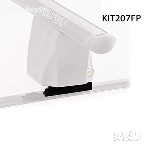 Захват за напречни греди Menabo Delta FIX207FP - 1063