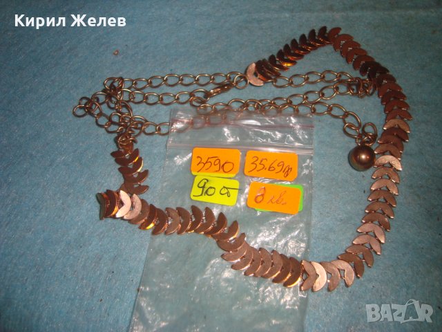 ПОЗЛАТЕНО КОЛИЕ ЛАНЧЕ ВИНТИДЖ ОГЪРЛИЦА 3590, снимка 2 - Колиета, медальони, синджири - 35189002