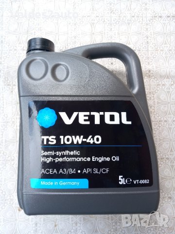 Изгодно! Немско масло VETOL TS 10W40/5W40/5W30 и много други!