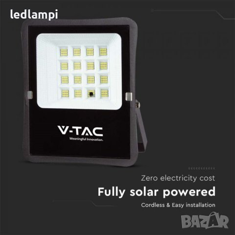 Соларен LED Прожектор 16W IP65 1600Lum, снимка 5 - Соларни лампи - 40346297
