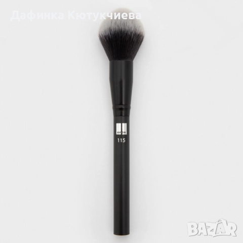 Четка за цяло лице