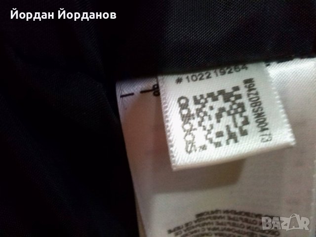 Зимно спортно яке adidas, снимка 6 - Якета - 43747053