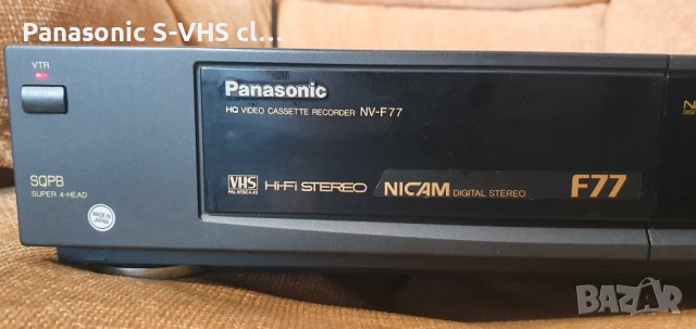 Panasonic NV-F77В Hi-Fi stereo 4 глави 2 скорости на запис SPLP, снимка 3 - Плейъри, домашно кино, прожектори - 43465784