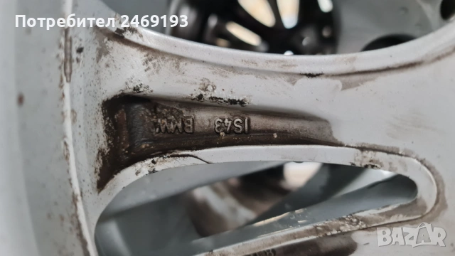Джанти с гуми Style 277 BMW , снимка 13 - Гуми и джанти - 53217167