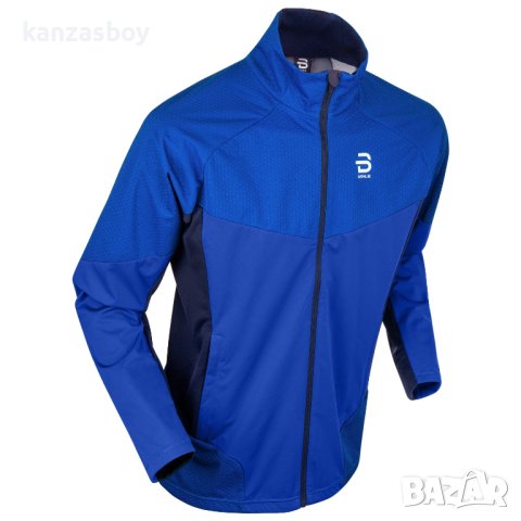 DAEHLIE jacket Rigid - Cross-country ski jacket - страхотно мъжко яке , снимка 1 - Якета - 44004837