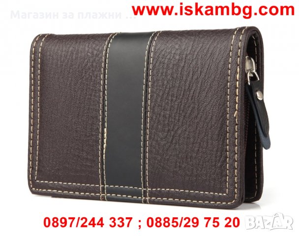 Комплект за маникюр NailCare от 9 части, снимка 2 - Продукти за маникюр - 26845710