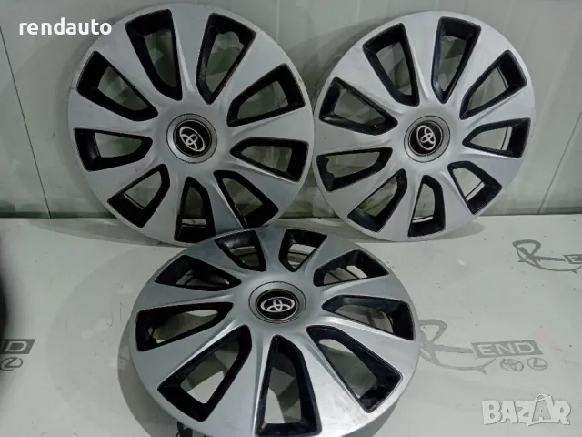 Тасове 14" 3бр Toyota