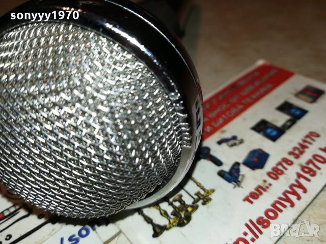 bouyer-френски микрофон-нов внос 0311211935, снимка 10 - Микрофони - 34686269