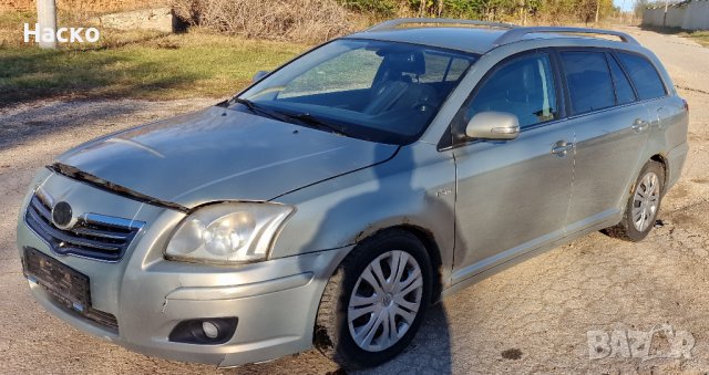 Toyota Avensis 2.2 D-CAT на части Тойота Авенсис 2.2 Д-КАТ на части, снимка 2 - Автомобили и джипове - 43605545
