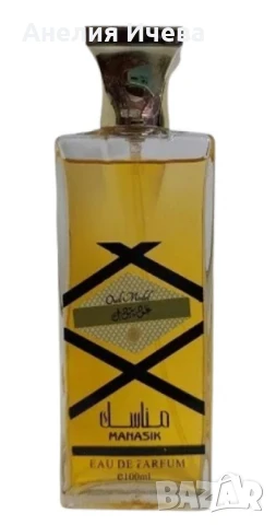 Арабски парфюм за мъже и жени Manasik Oud Model 100мл, снимка 3 - Унисекс парфюми - 51336873