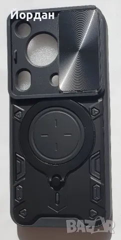 Pura 70 Ultra противоударен гръб, снимка 3 - Калъфи, кейсове - 47616137