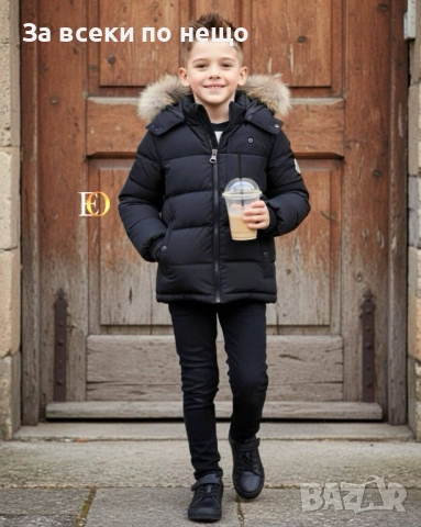 Canada Goose Детско Зимно Яке С Качулка - Налични Различни Цветове Код SK346, снимка 3 - Детски якета и елеци - 52667962