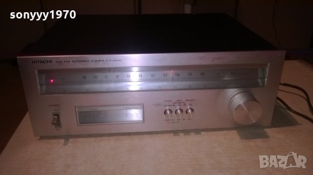 поръчан!!!hitachi ft-340 stereo tuner-made in japan-внос швеицария, снимка 11 - Ресийвъри, усилватели, смесителни пултове - 26260165