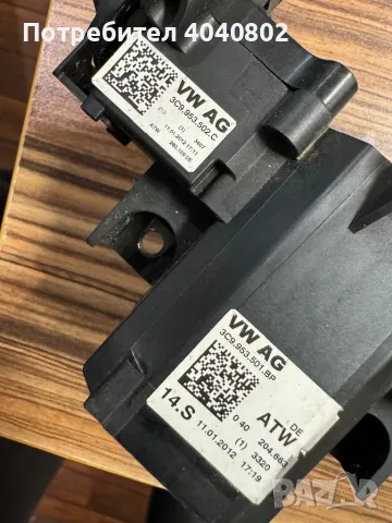 Комплект лостчета за мигачи,чистачки и темпомат, снимка 2 - Части - 47956988