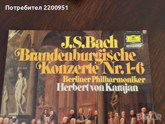 J.S.BACH-KARAJAN, снимка 4 - Грамофонни плочи - 39794295